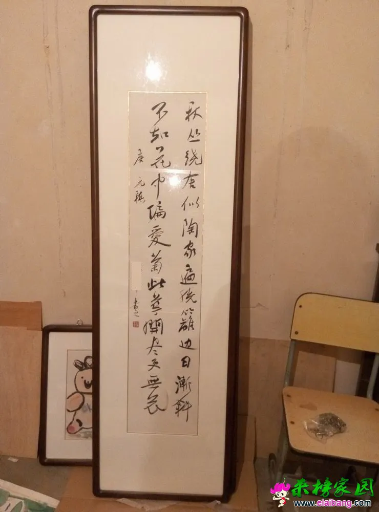 P51012-211106.webp