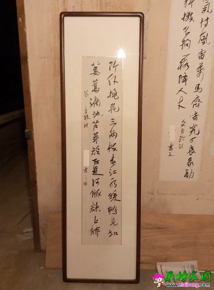 P51012-211418.webp