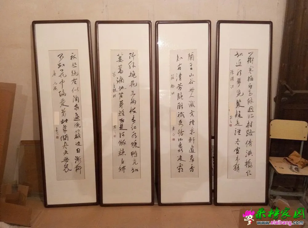 P51012-213429.webp
