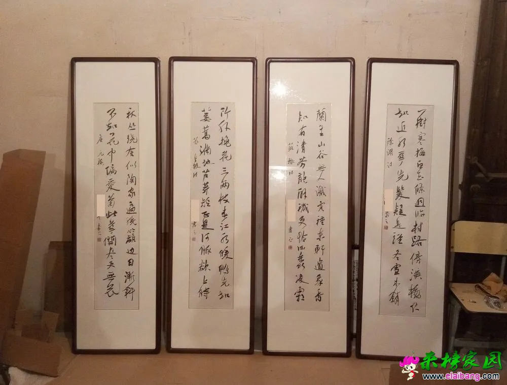 P51012-213503.webp