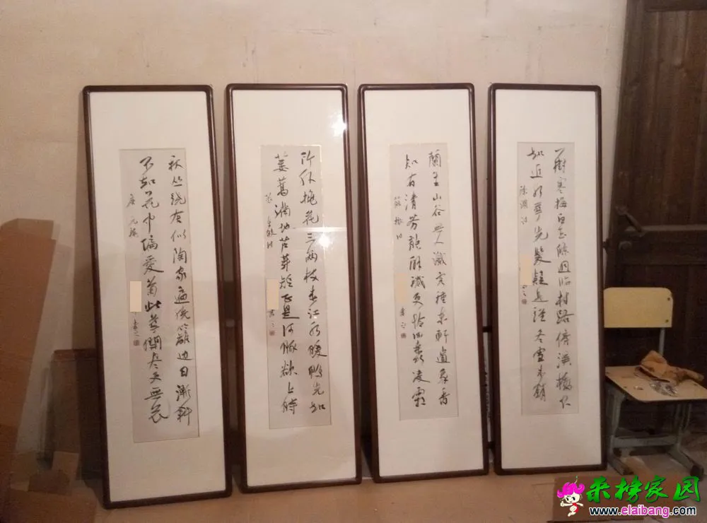 P51012-213514.webp