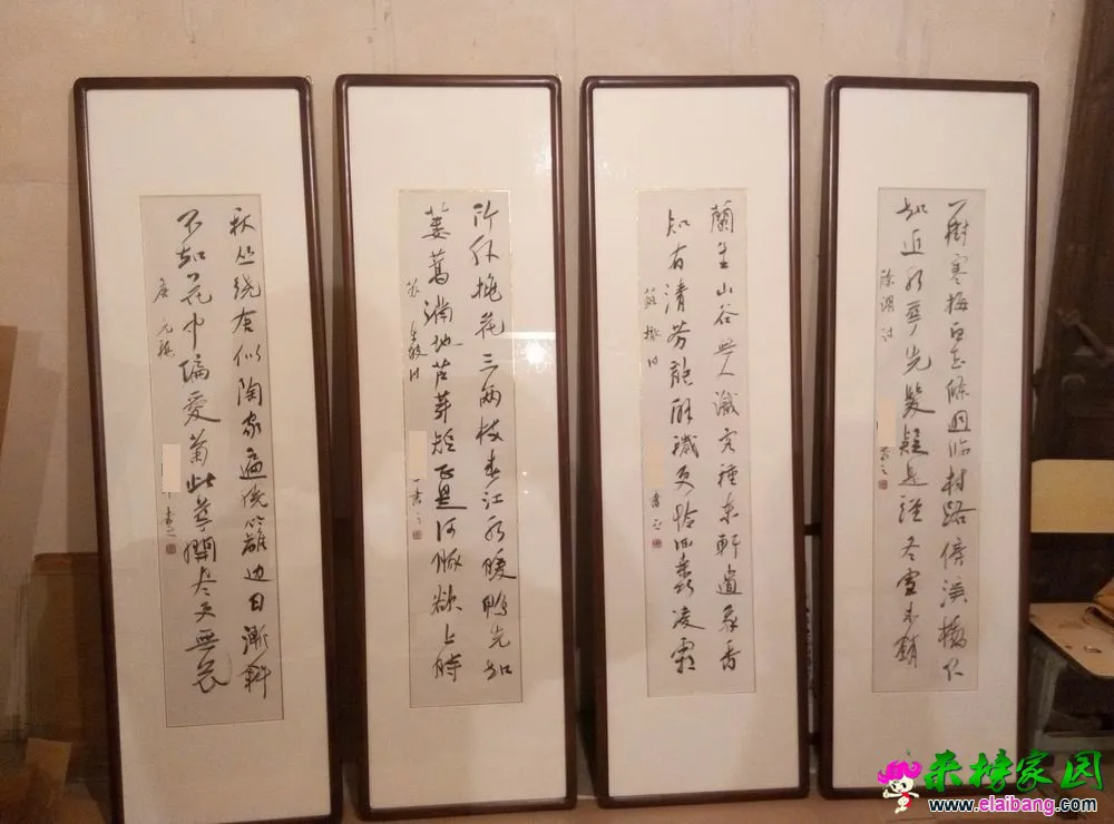 P51012-213519.webp