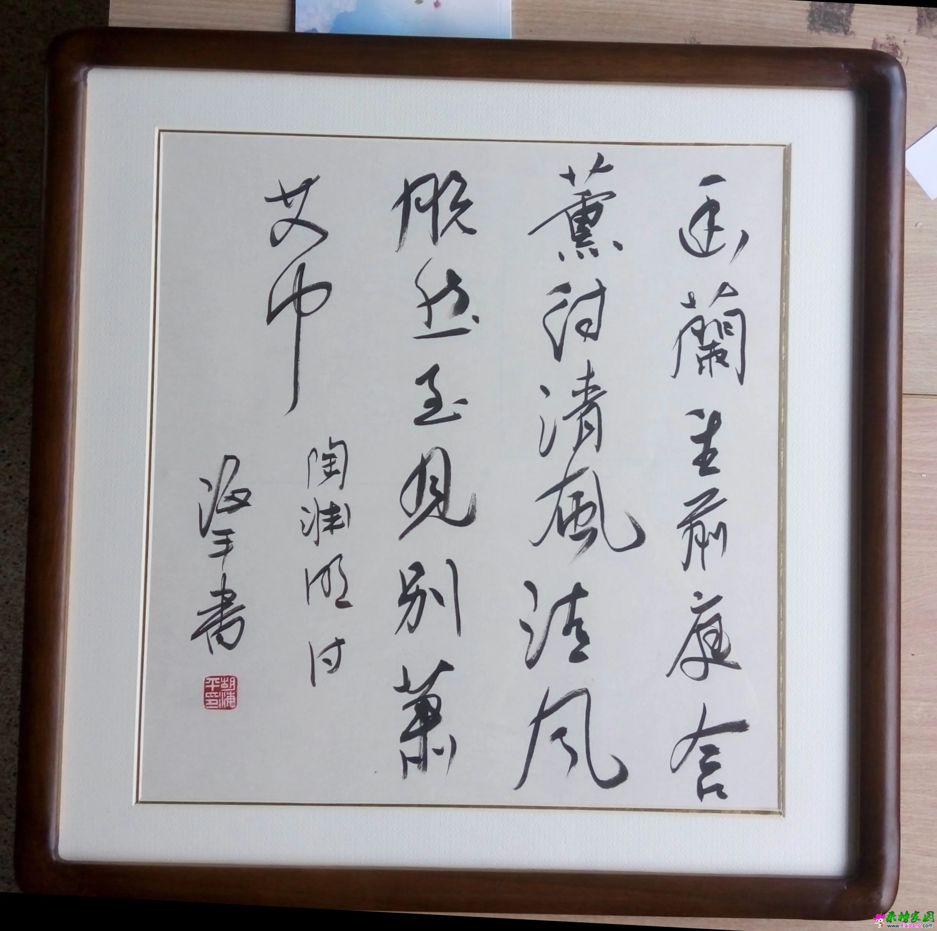 P51020-073444.webp