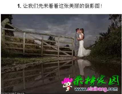 QQ截图20151026163014.webp