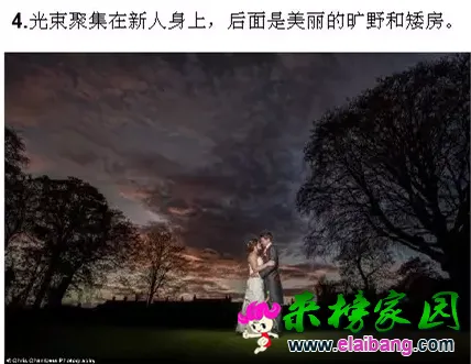 QQ截图20151026163151.webp
