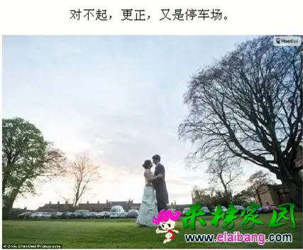QQ截图20151026163201.webp