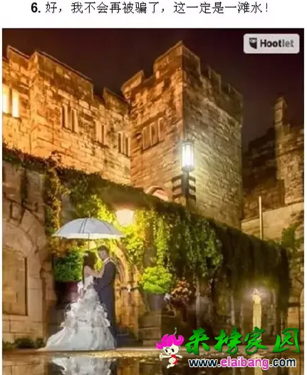 QQ截图20151026163221.webp
