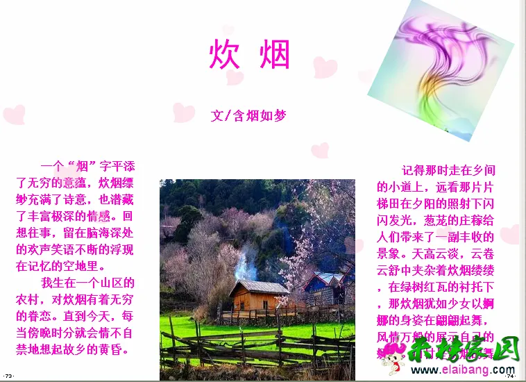 133017dgsovu6vgugouqbo.webp