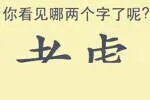205618ww1q5sxaus81d65m.webp