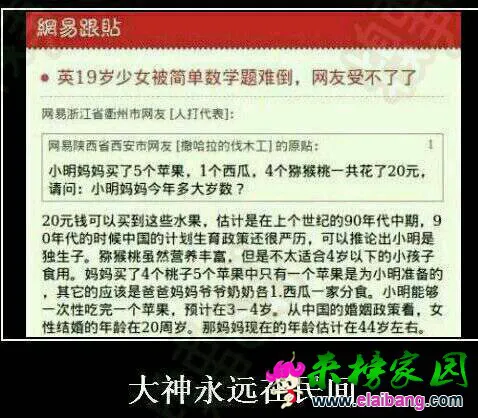 072049up8w867g5b56pg38.webp