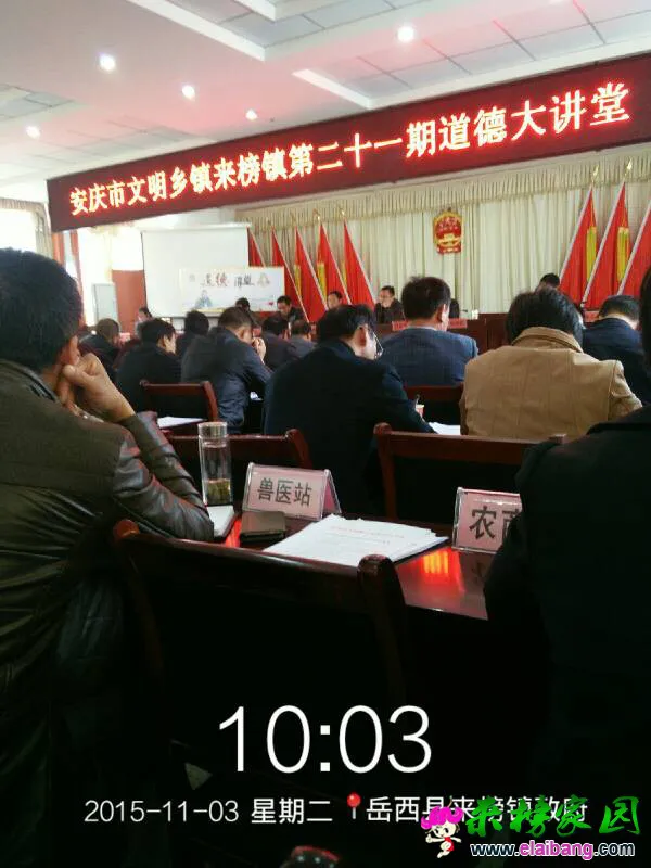 100455hhih3difc19ic290.webp