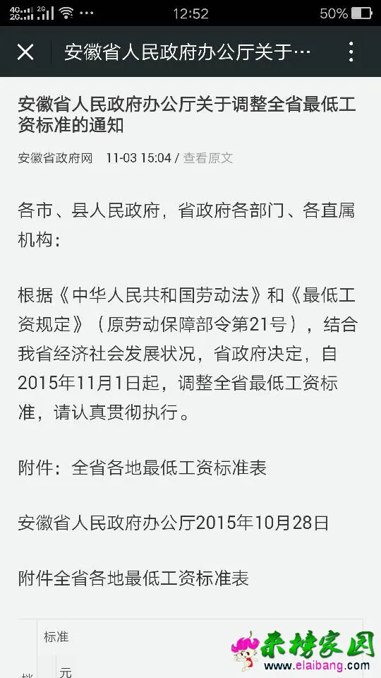 125406b9vyqygz0yrbv7as.webp