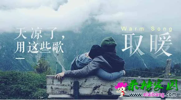 QQ截图20151106083732.webp