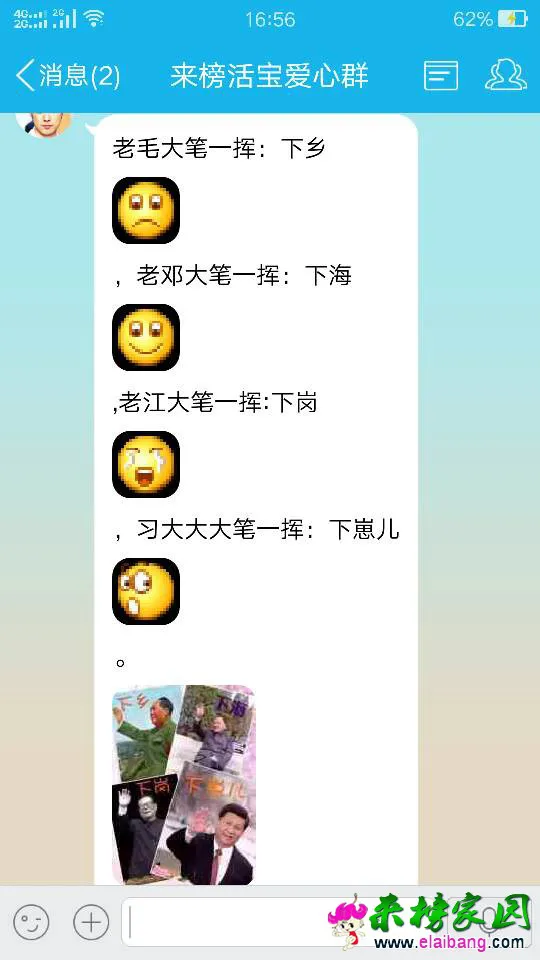 165657xj68xgww7xe93s5c.webp
