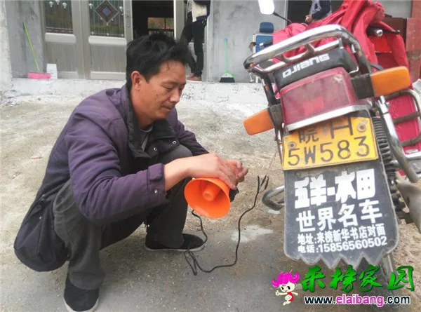 QQ图片20151107174317.webp