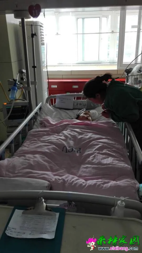 QQ图片20151110114737.webp