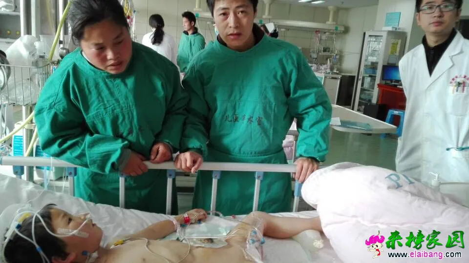 QQ图片20151110115249.webp