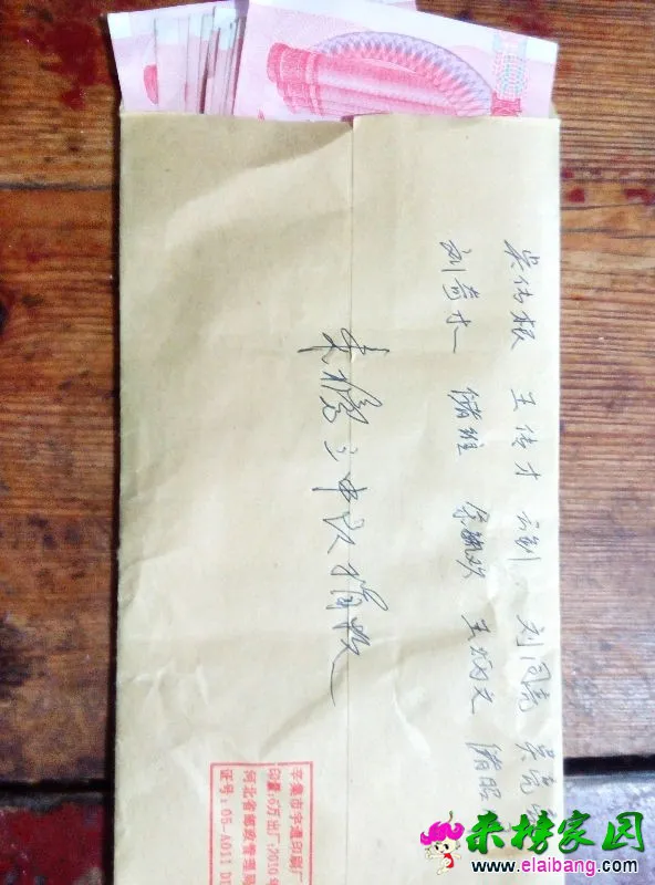 P51111-151650.webp