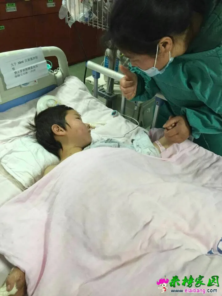 QQ图片20151113115712.webp