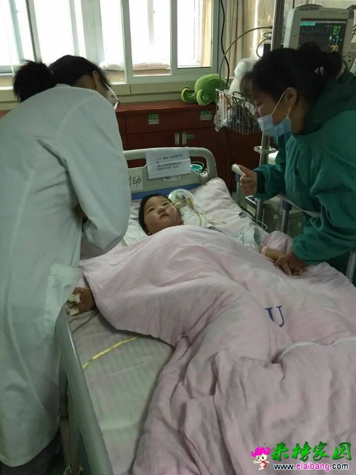 QQ图片20151113115721.webp