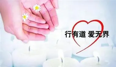 u=4011109261,3722923094&amp;fm=21&amp;gp=0.webp