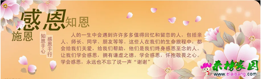 QQ截图20151114132618.webp