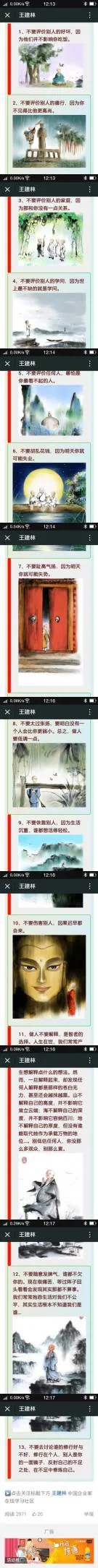 212058cppjvj3dppspjj3s.webp