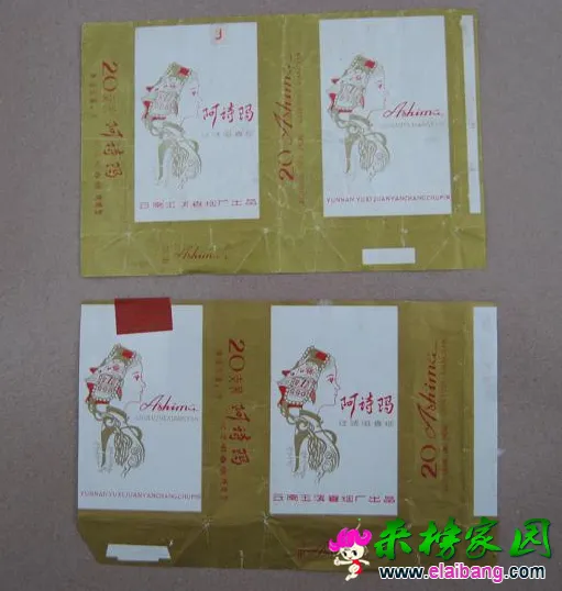 QQ图片20151118094056.webp