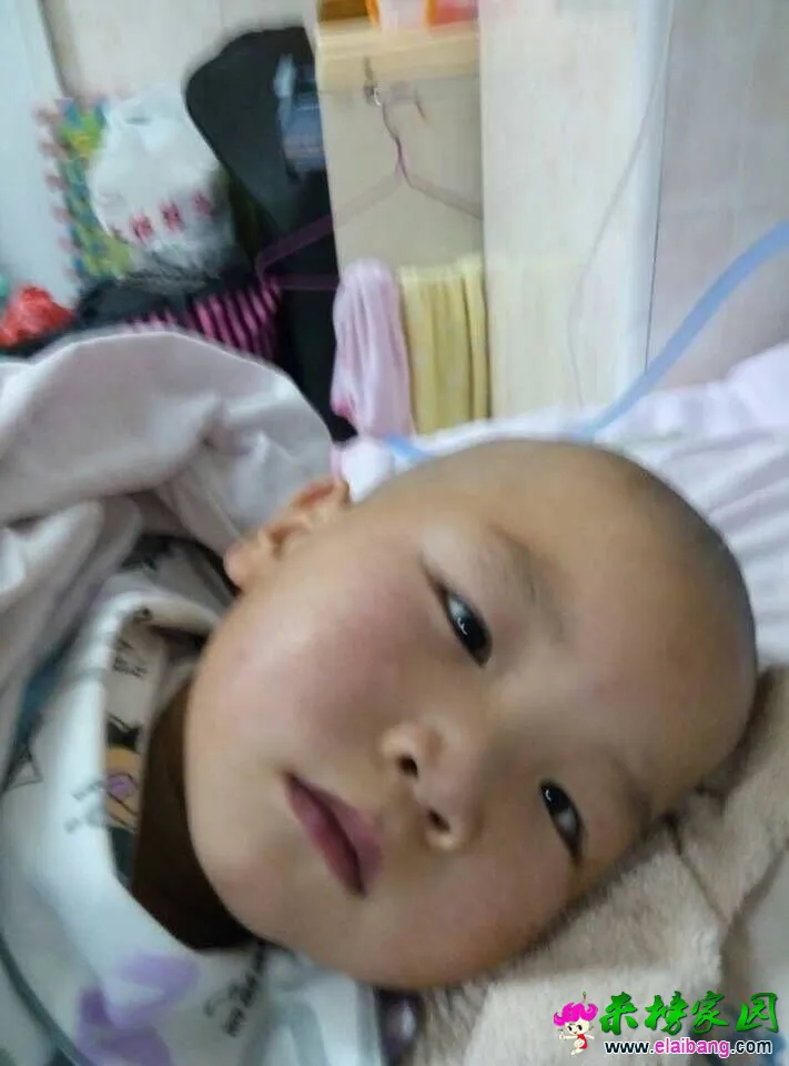 QQ图片20151118121409.webp