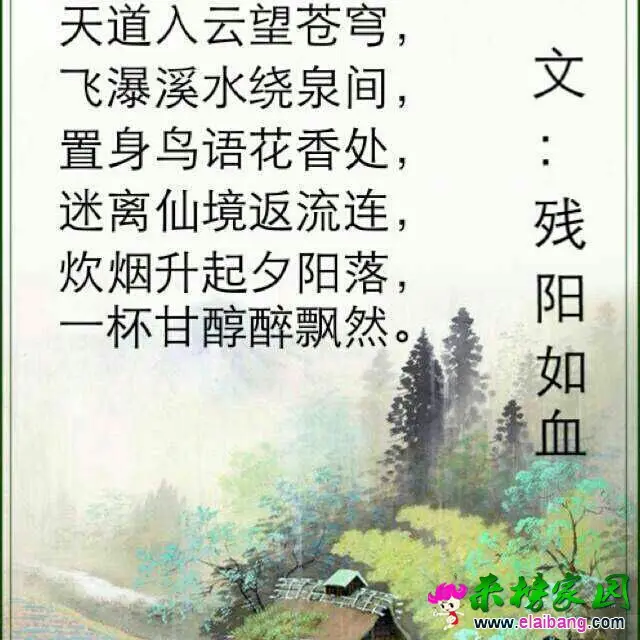 QQ图片20151118143204.webp