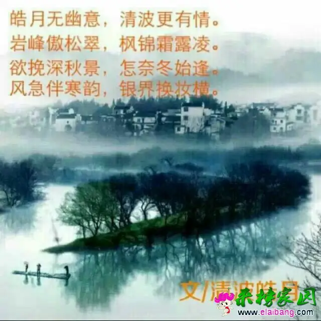 QQ图片20151118143159.webp