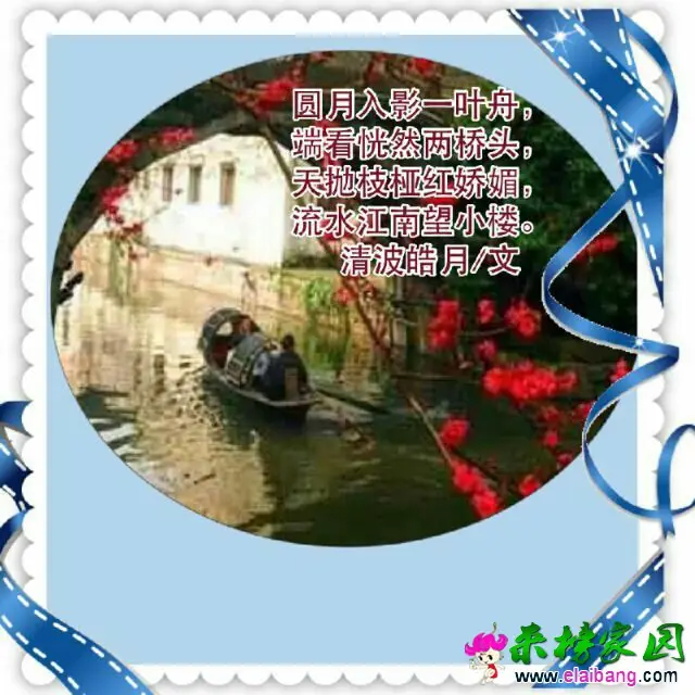 QQ图片20151118143155.webp