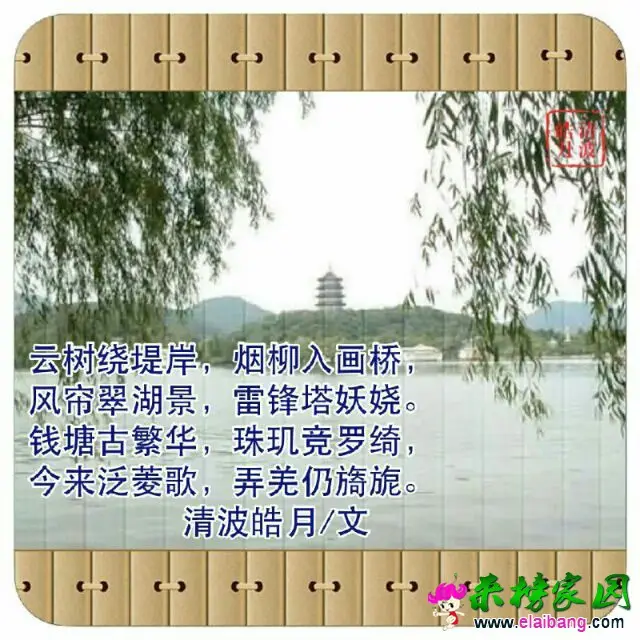 QQ图片20151118143150.webp