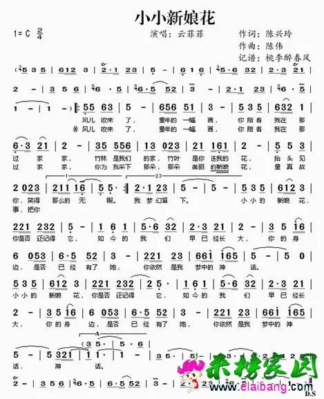 20140722141912-874190298.webp