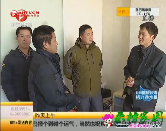 360截图20151128095121119.webp