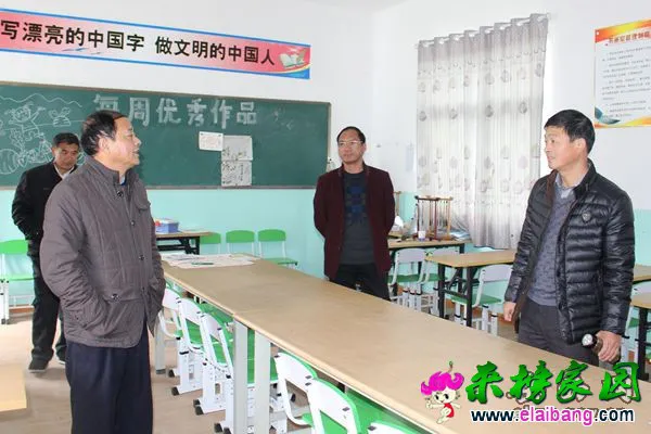 2015112610463276.webp