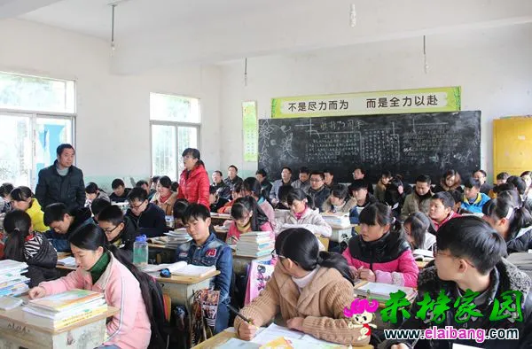 2015112610464339.webp