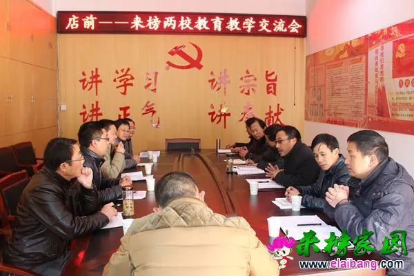 2015112610465464.webp