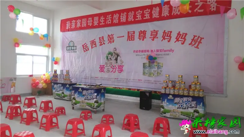 QQ图片20151129114732.webp