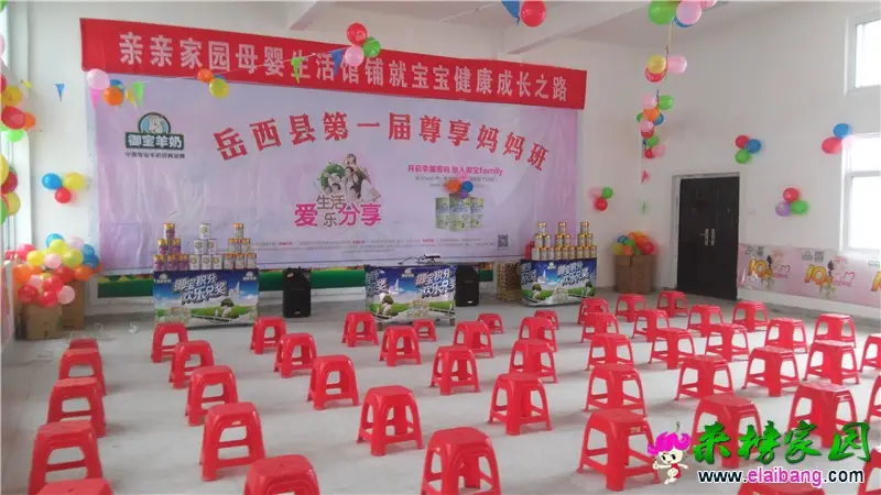 QQ图片20151129114729.webp