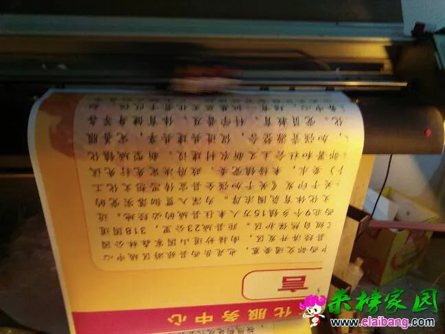 011729u3emi8jbczti28km.webp