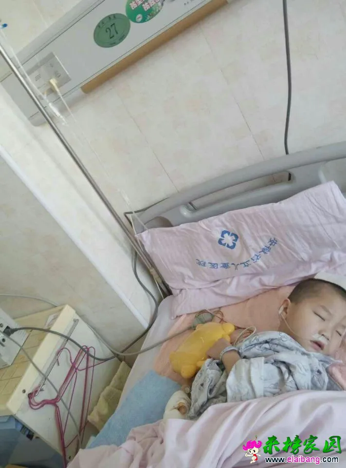 QQ图片20151203142536.webp