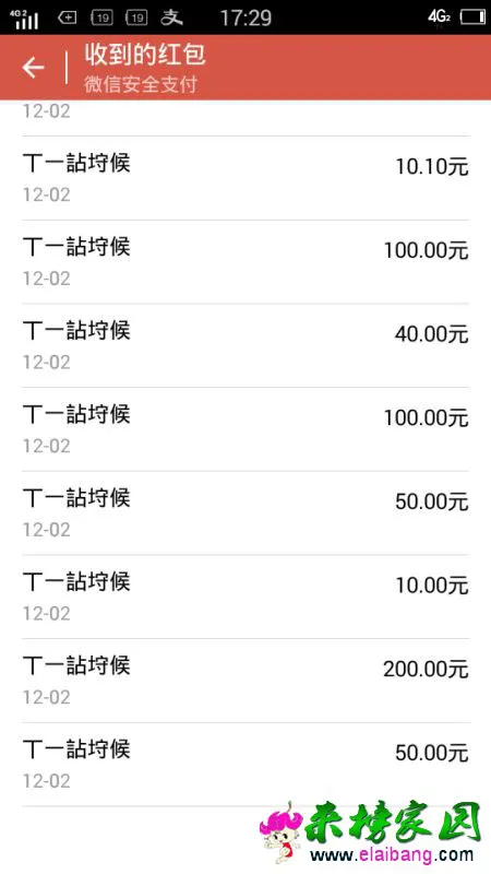 mmexport1449315614761.webp