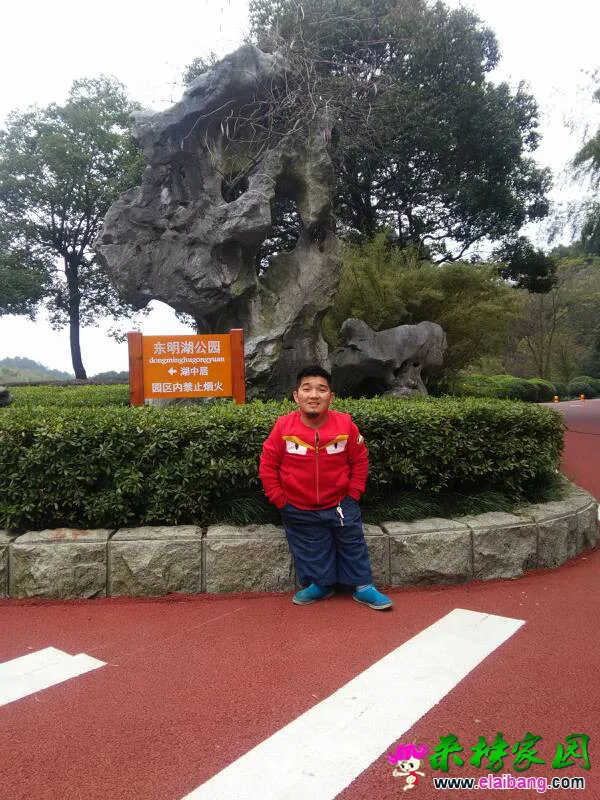 213831znymassaeenkg1sc.webp