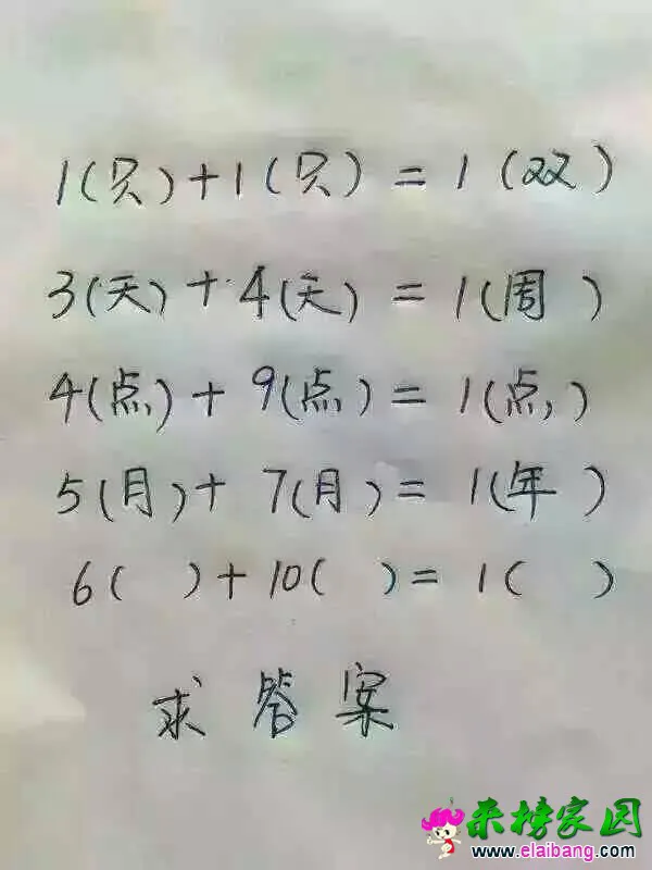 112333ew30r00vpvzvf3nn.webp