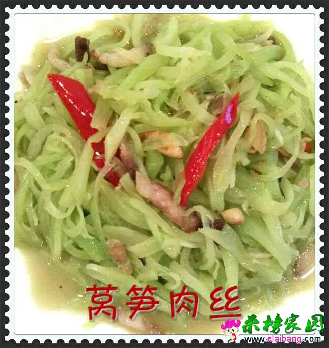 195709q8qcqs9z8nb4b0qn.webp