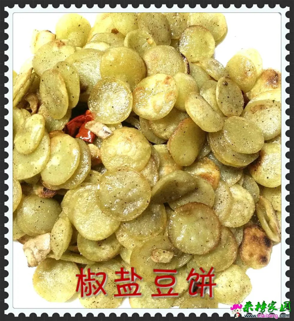 164710f6b065idii8s0ygh.webp
