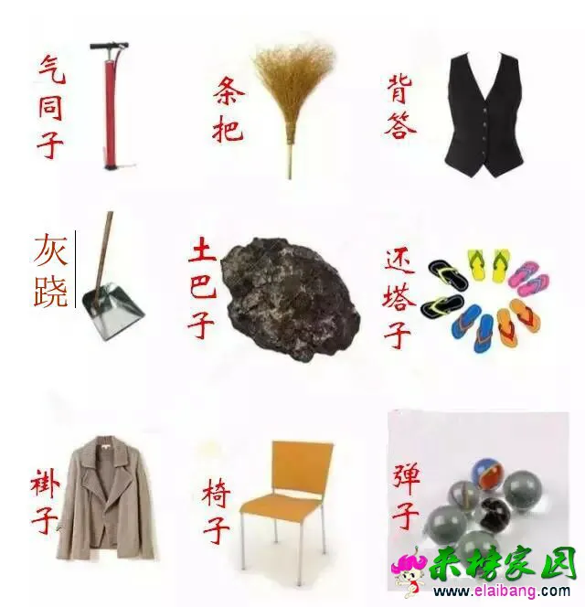 QQ图片20151216201259.webp