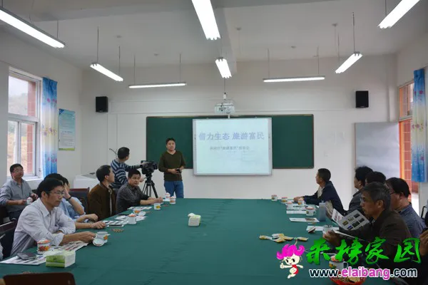 20151218042858354.webp