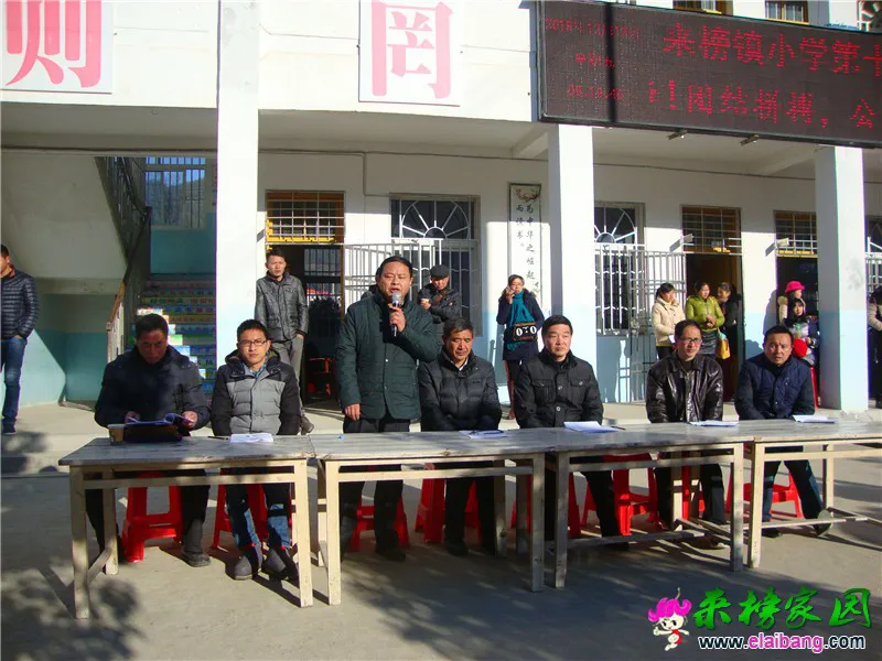 DSC05870.webp